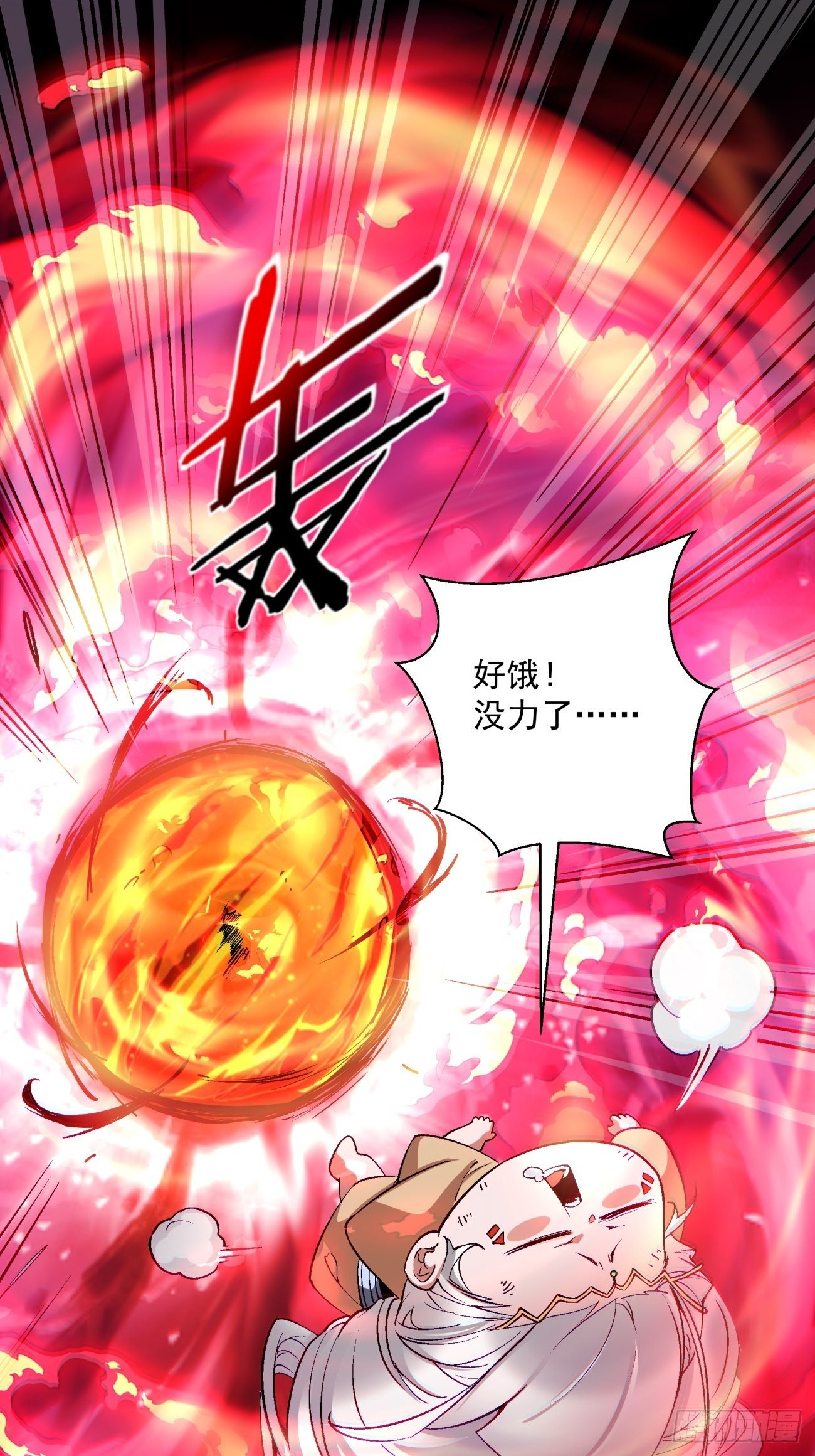 第一二九回 再见了，妈妈23