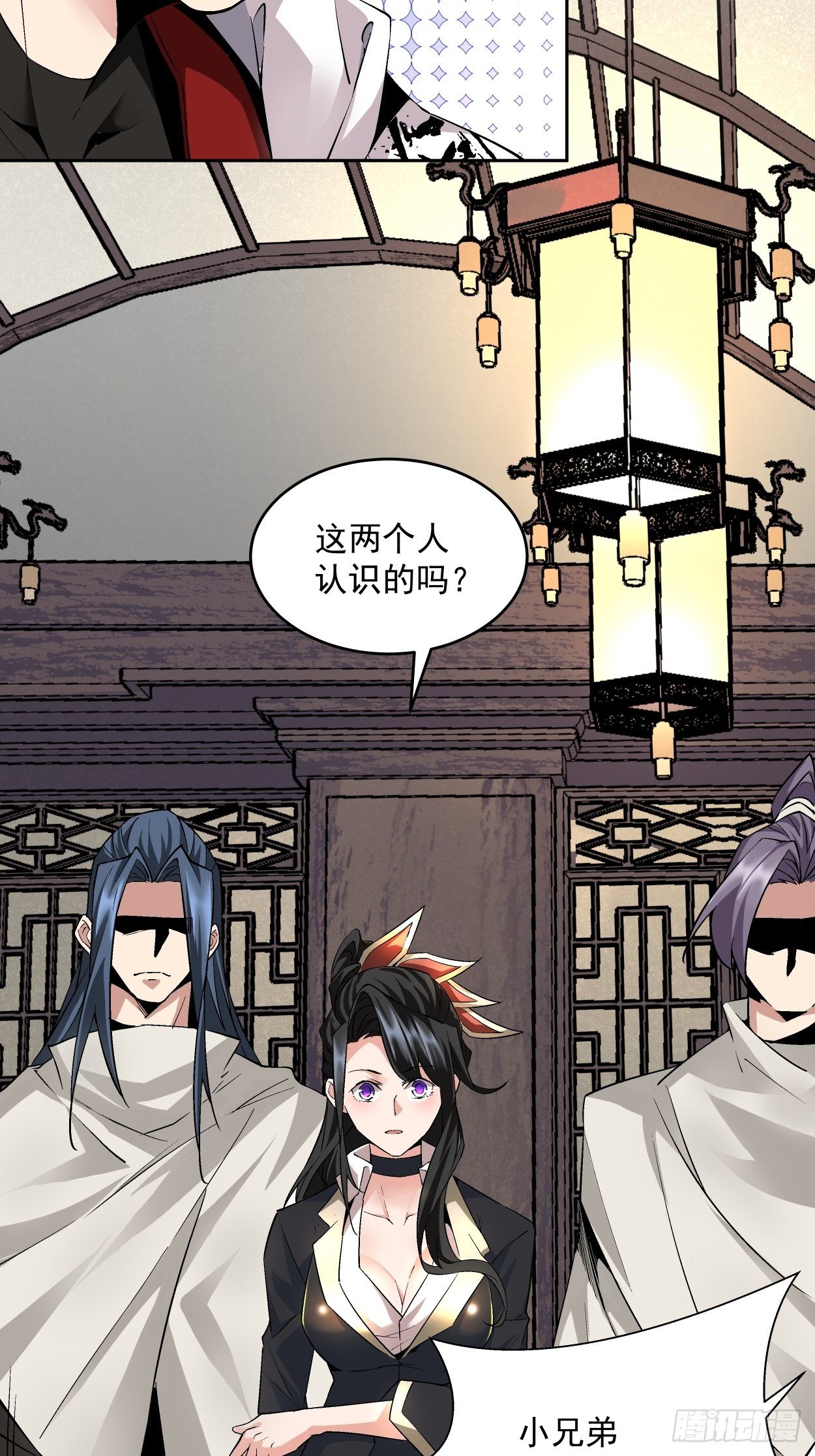 第十回 巅峰对决65
