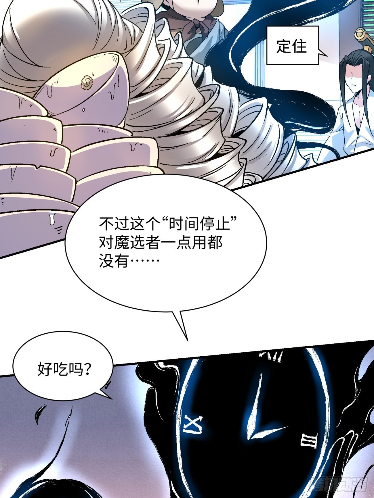 第六十九回 离去15