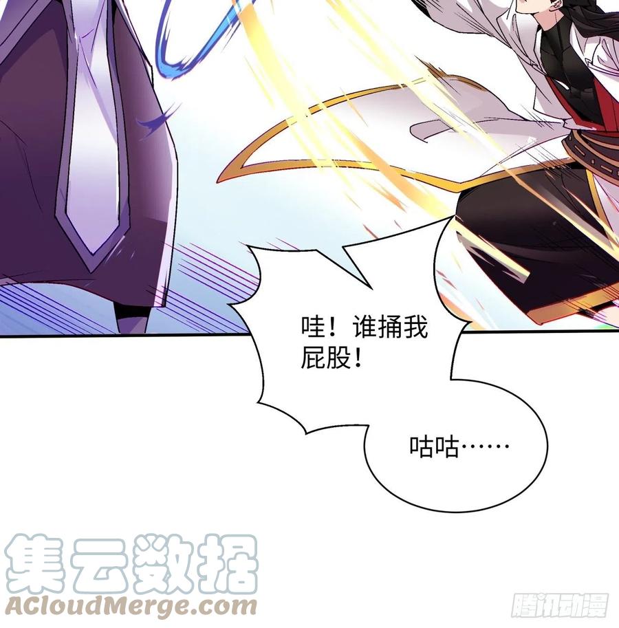 第七十五回 失去人质27