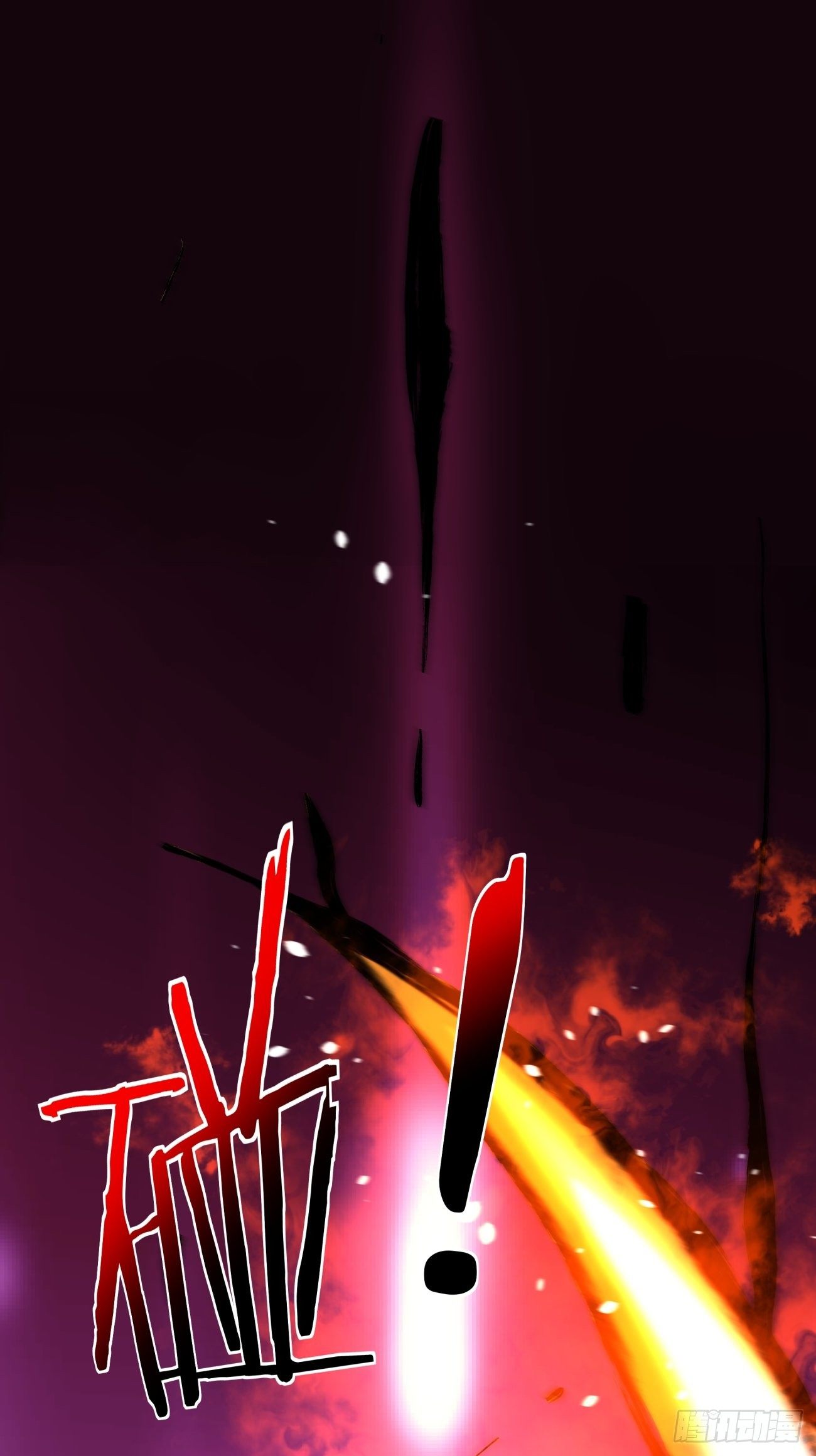 第六十七回 万物停摆1