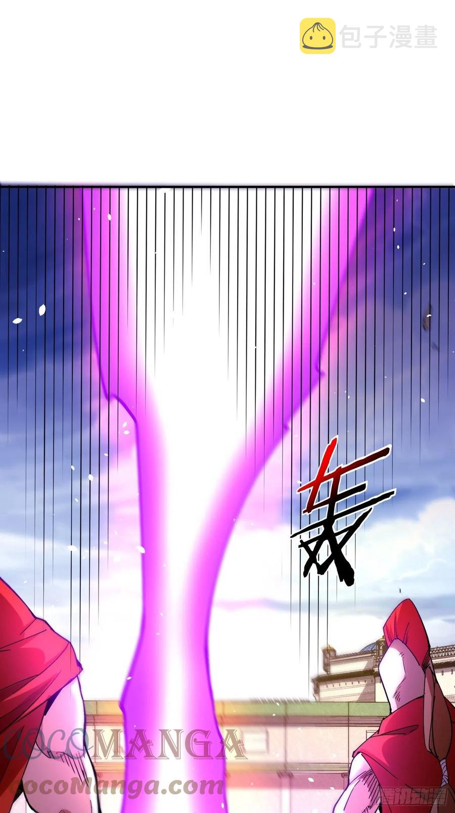 第一零三回 黑魔法反噬阵28