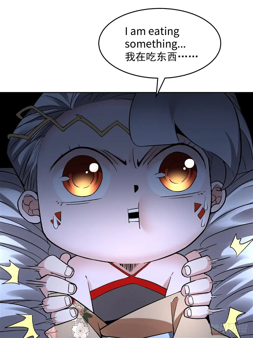 第二十九回 我已经发育好了19