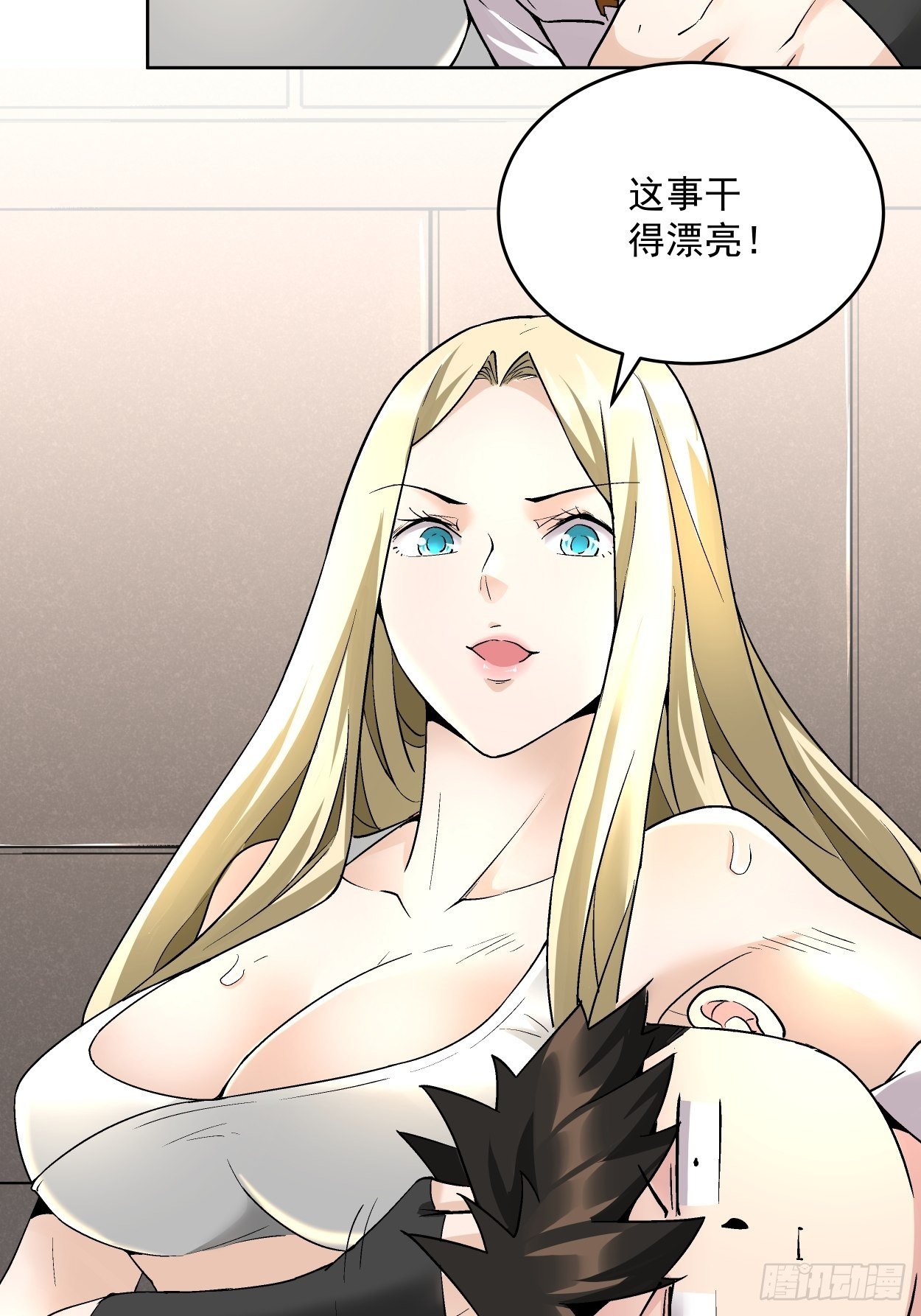 第二十八回 王者好声音54