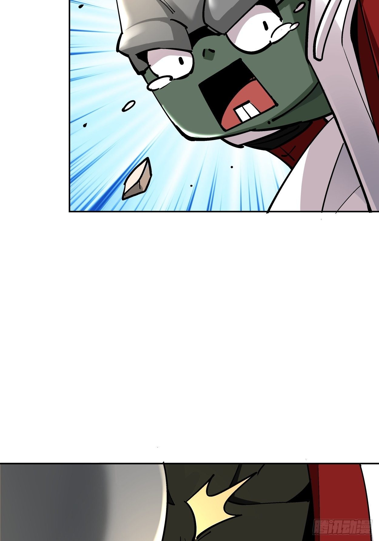 第十九回 哒哒哒43