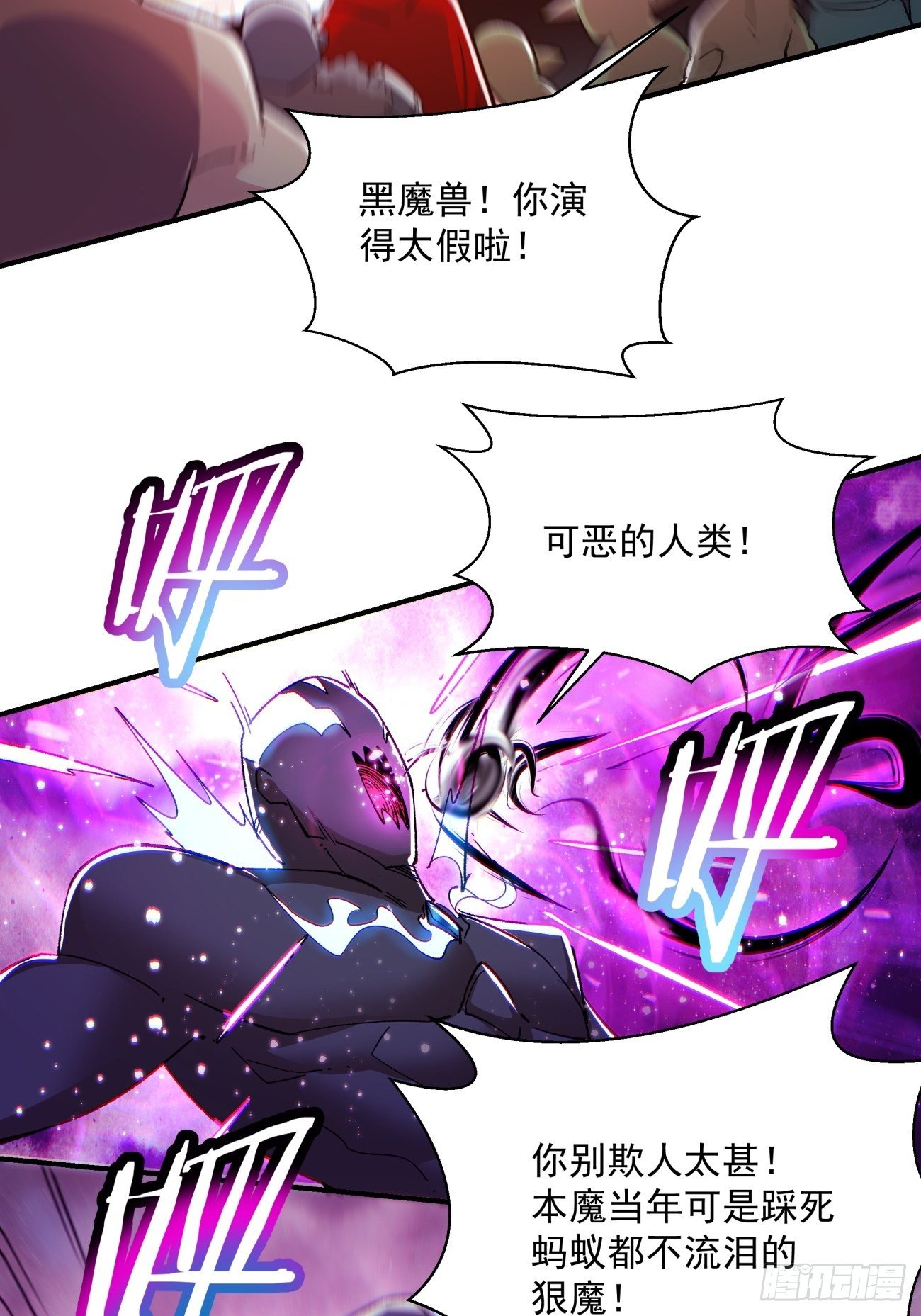 第一零八回 不是学生2