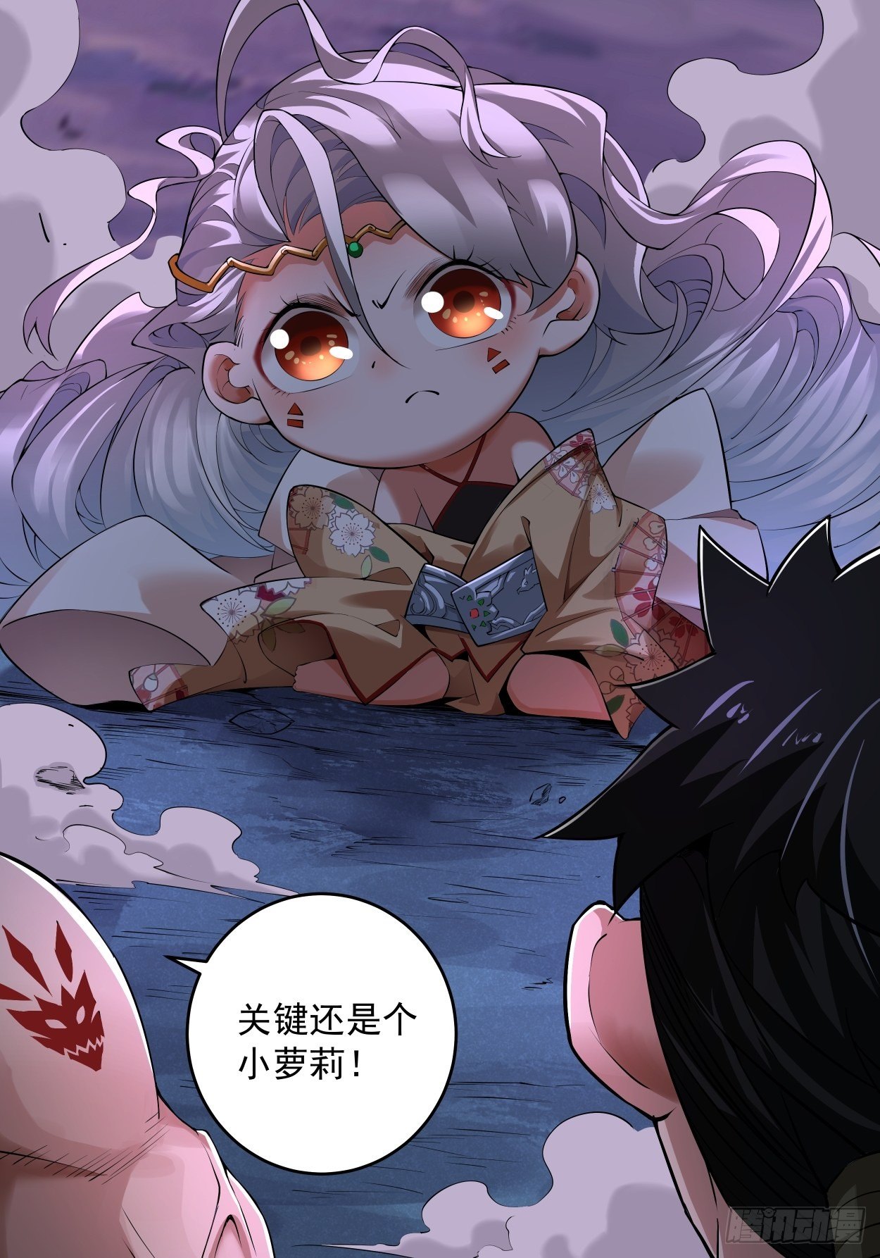 第七回 白发魔女樱？24