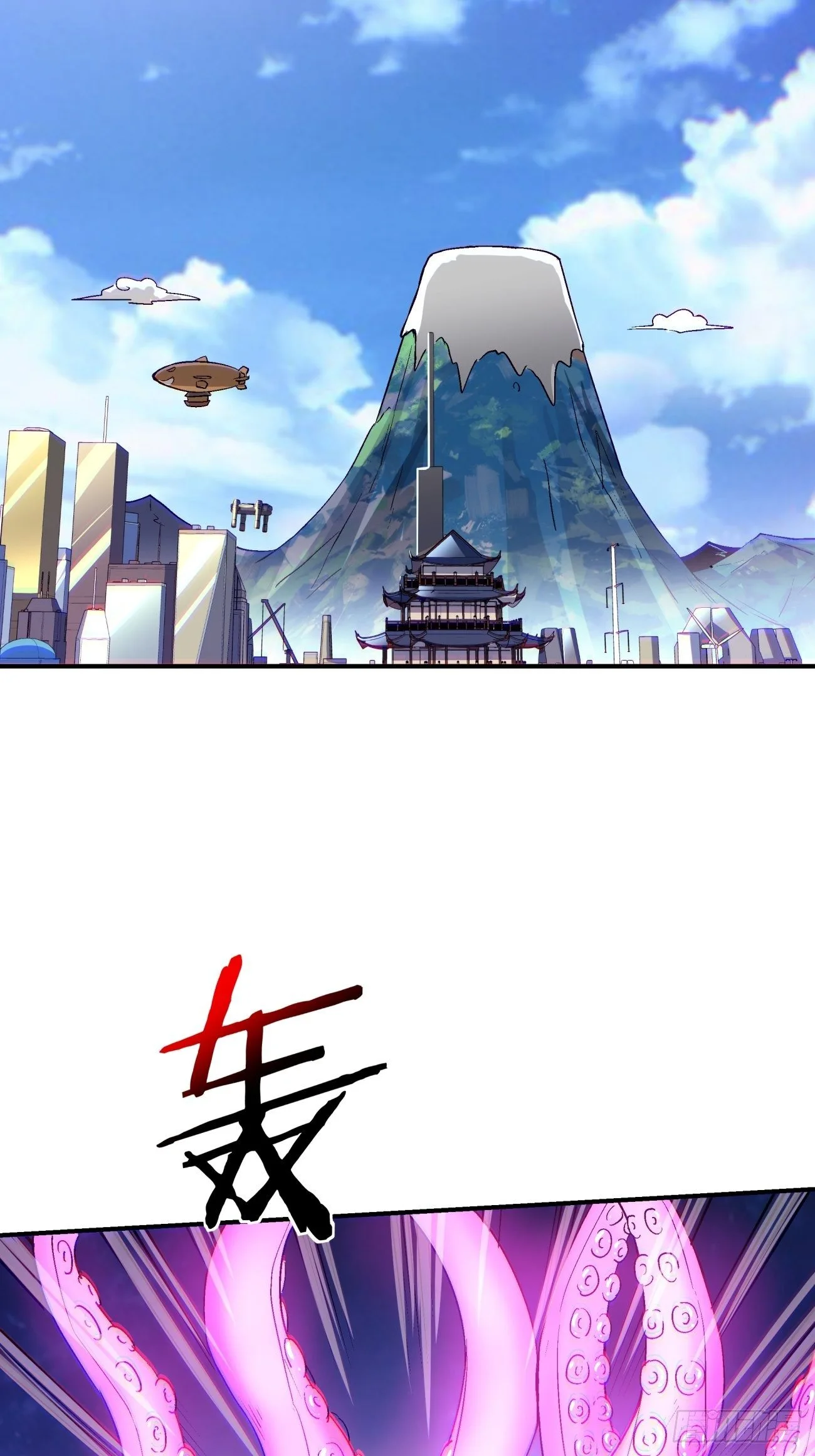 第七十回 我命由我15