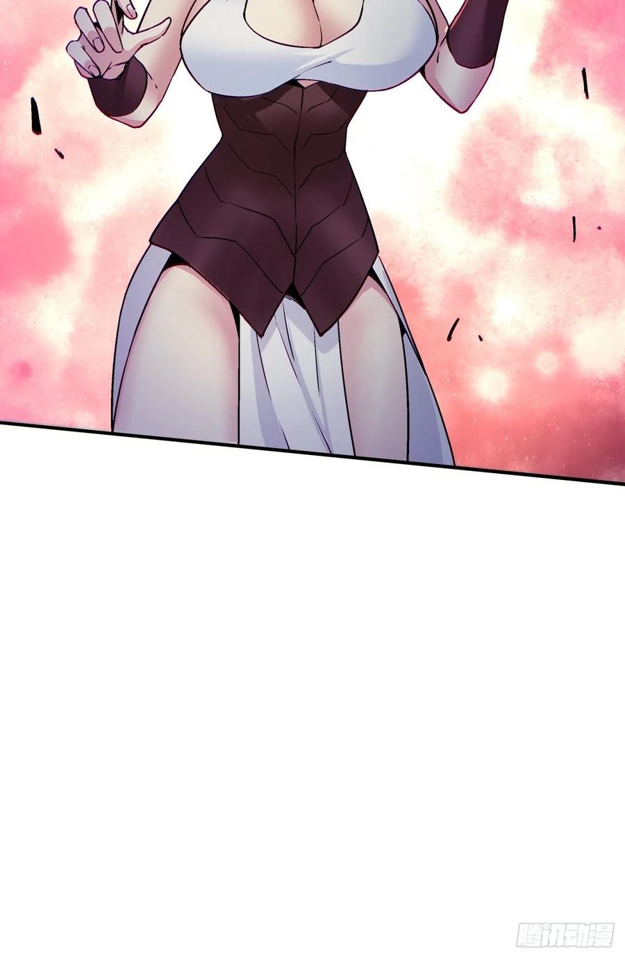 第八十七回 噬魔虫王32
