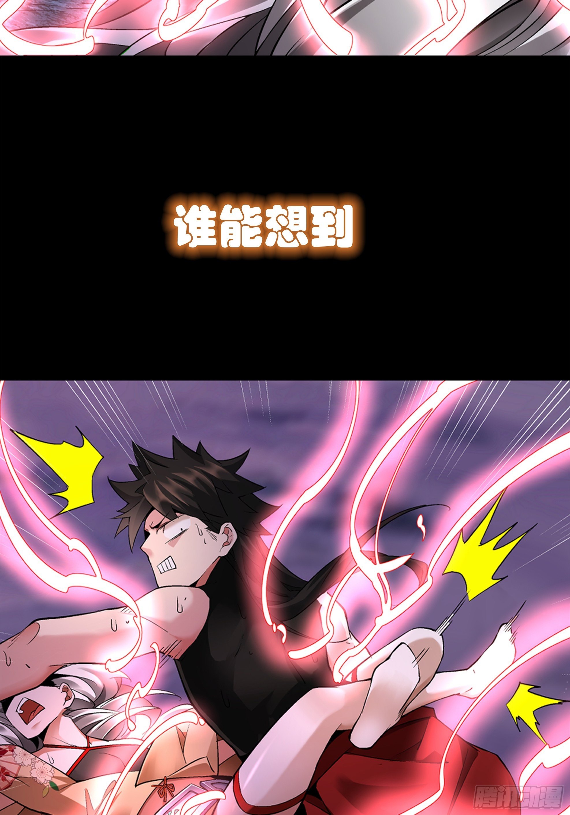 预告19