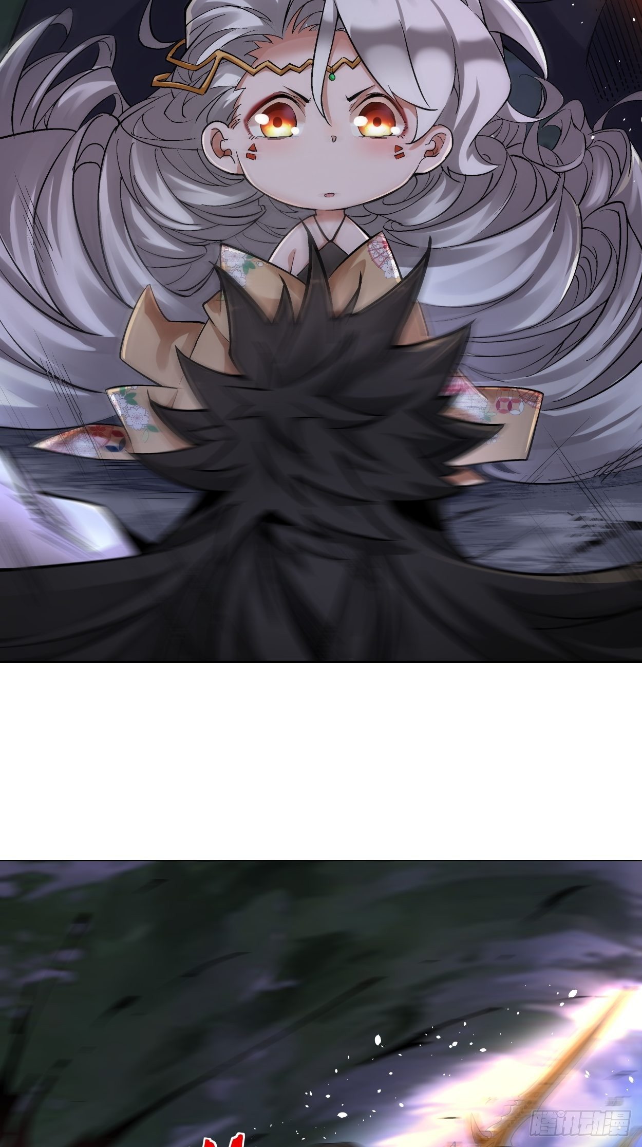 第七回 白发魔女樱？48