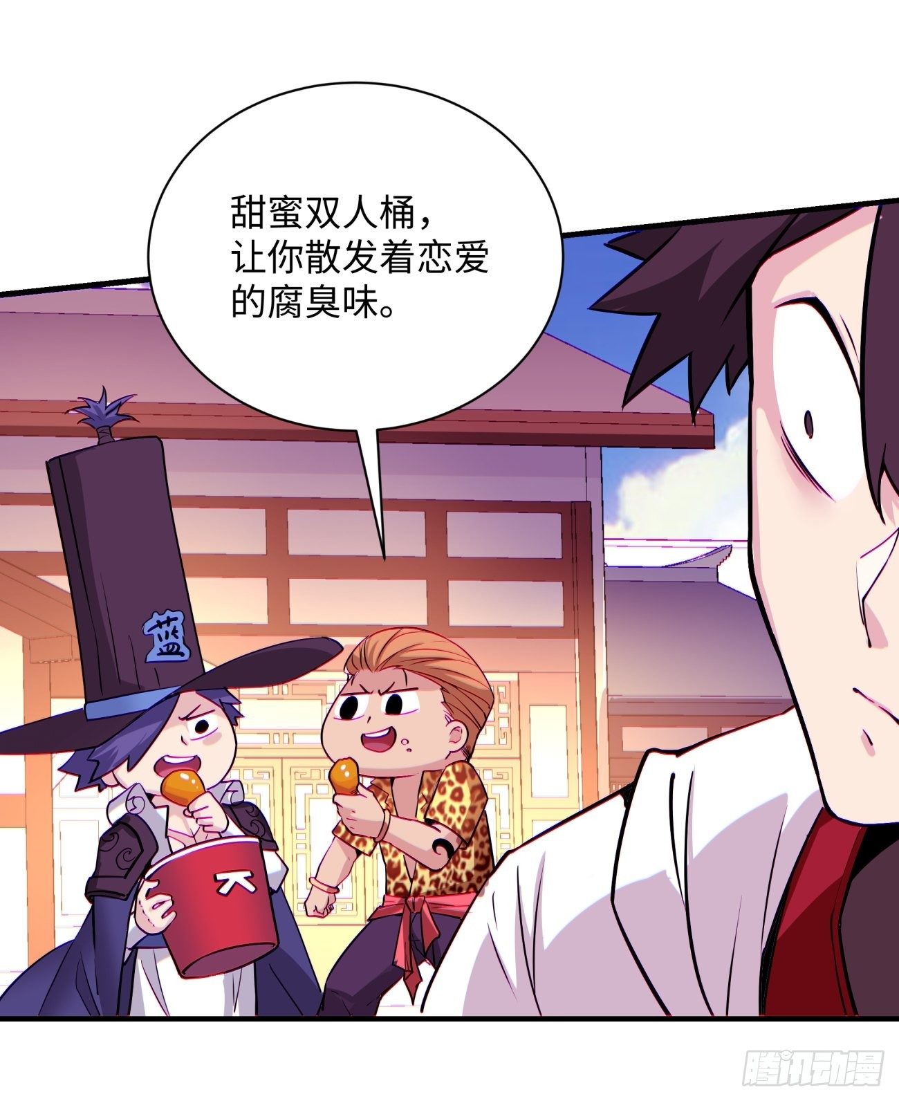 第一三一回 六翅情怀鸡42