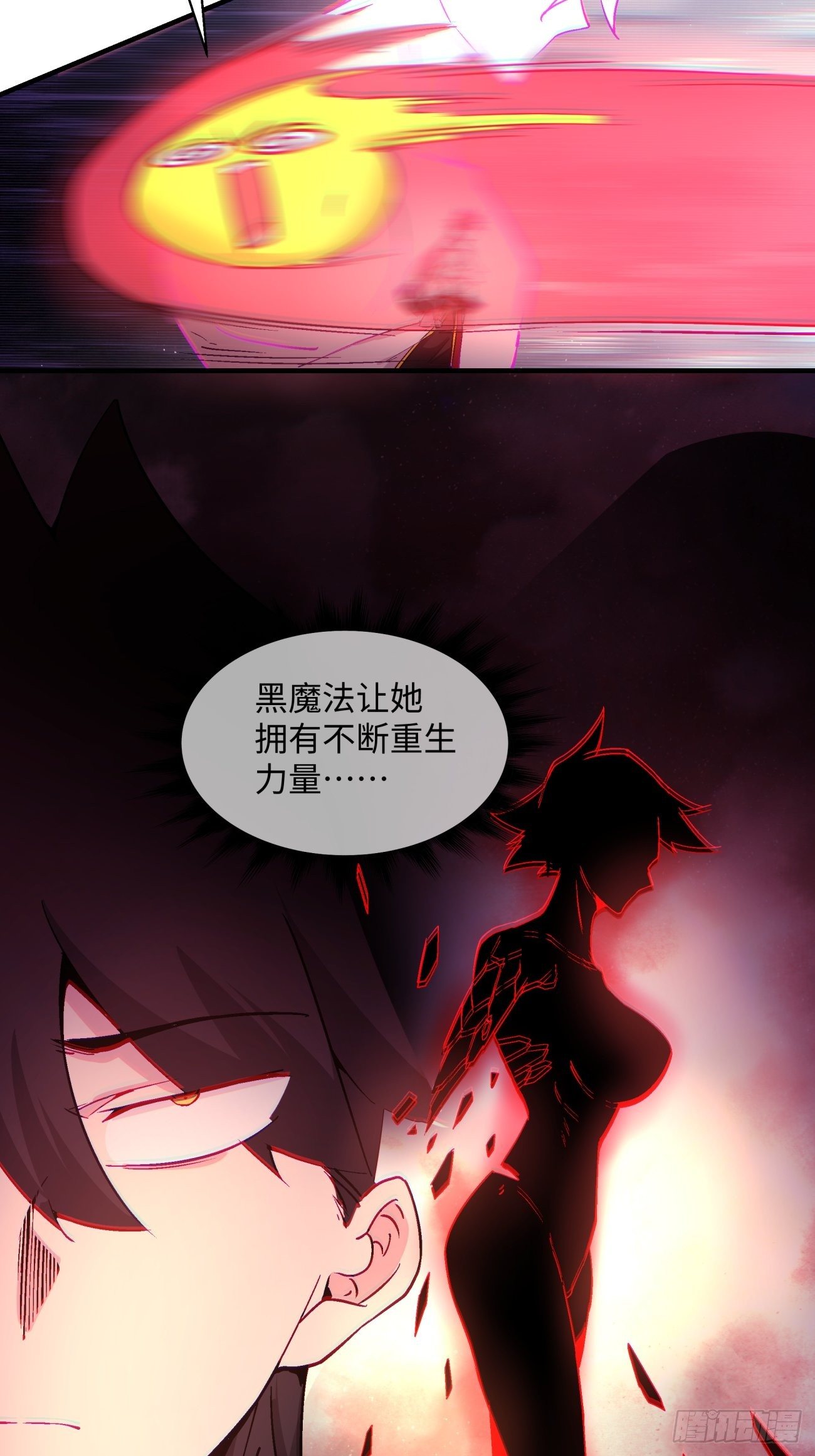 第一二九回 再见了，妈妈9