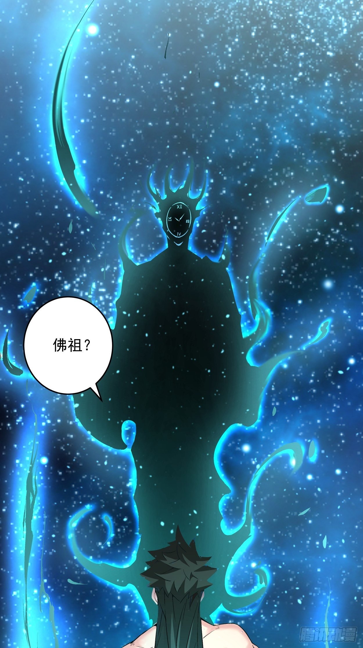 第二十二回 可能是完结篇67