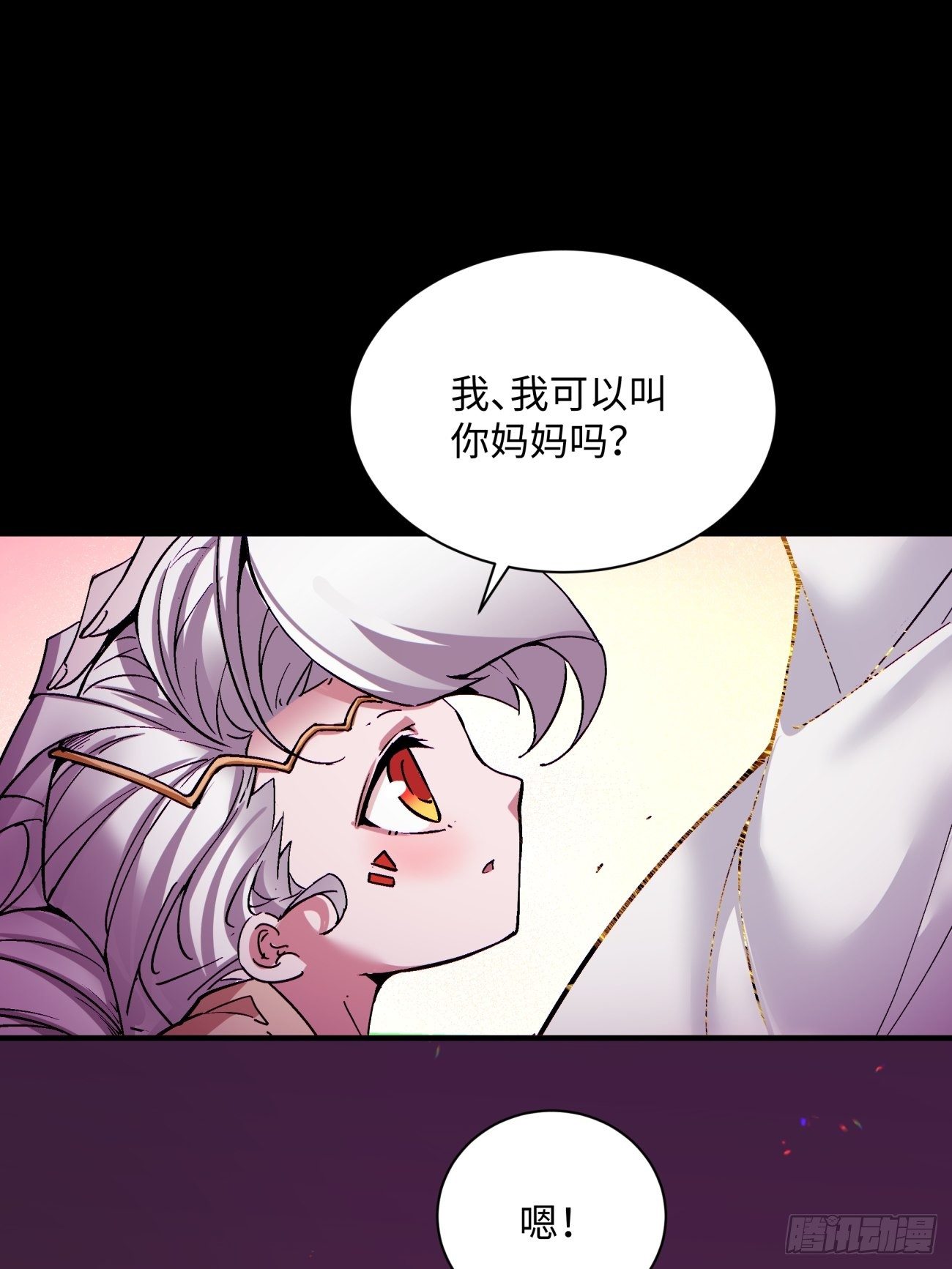 第一二九回 再见了，妈妈46