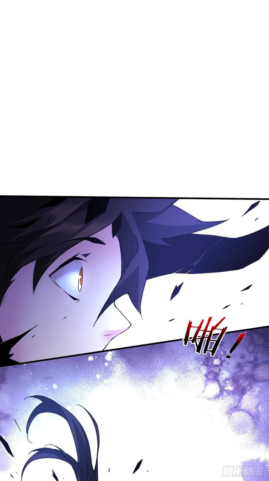 第八十七回 噬魔虫王40