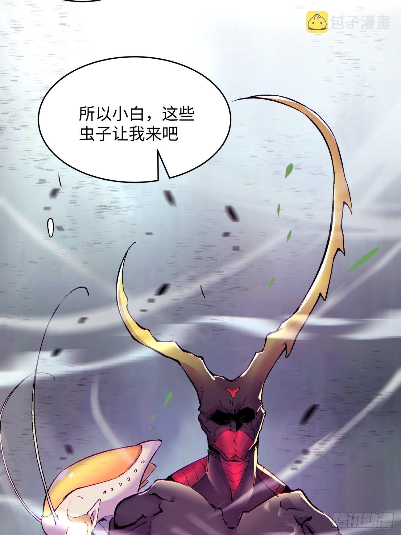第四十四回 战前准备（四）58