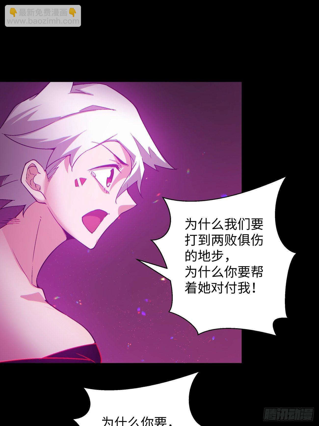 第一二九回 再见了，妈妈37
