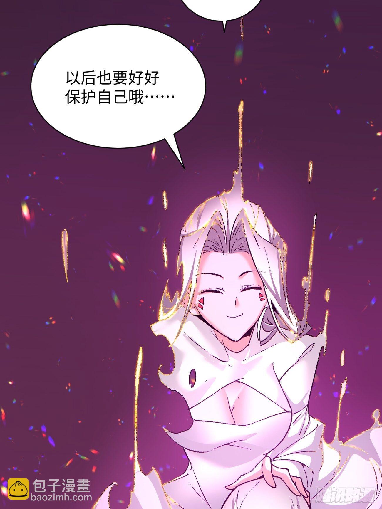 第一二九回 再见了，妈妈47