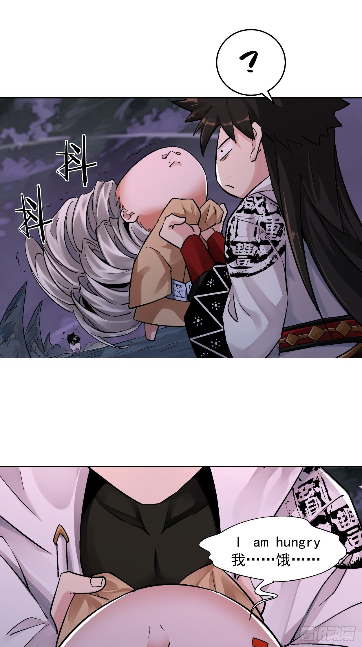 第八回 有一位姑娘67