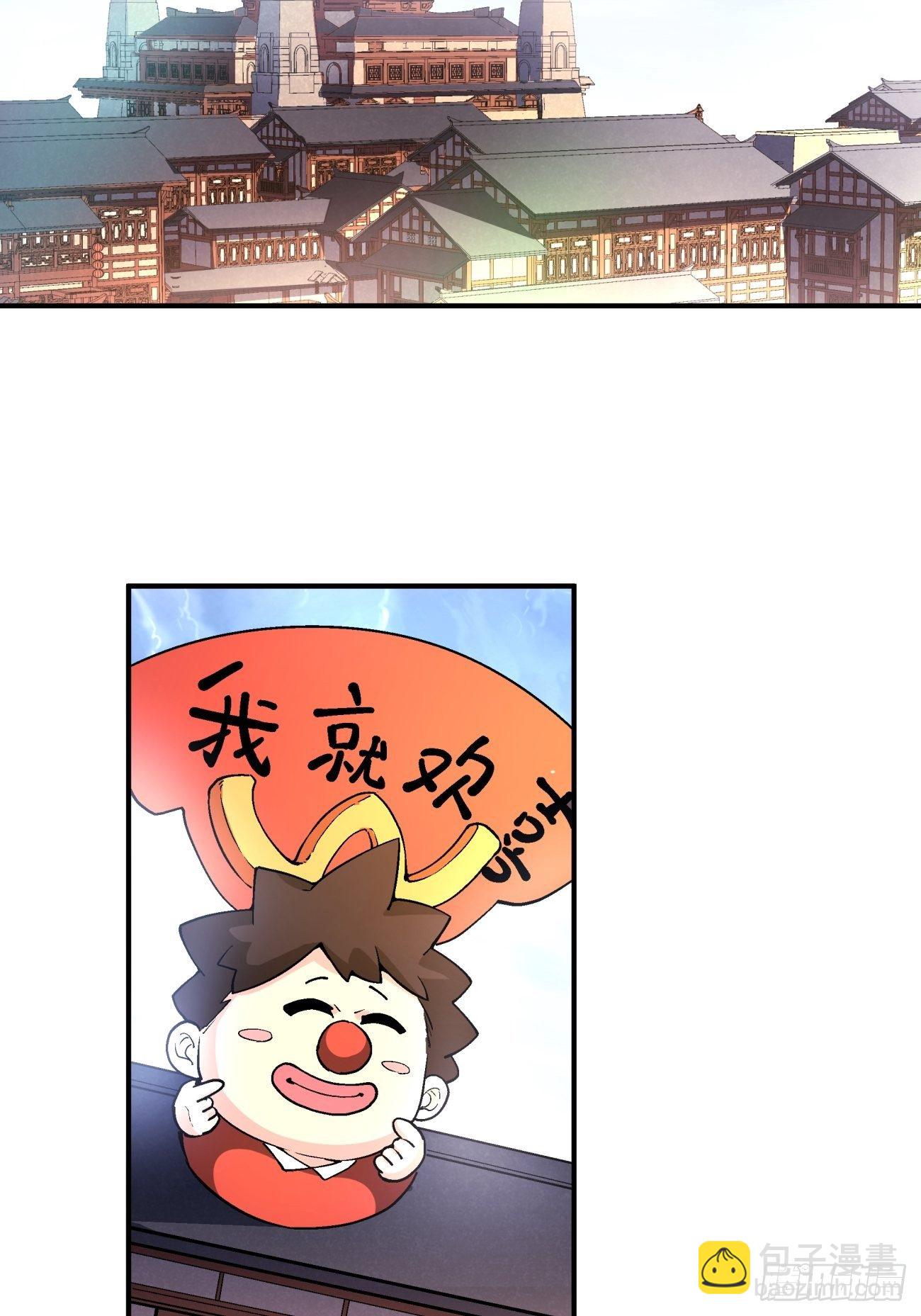 第一三一回 六翅情怀鸡30