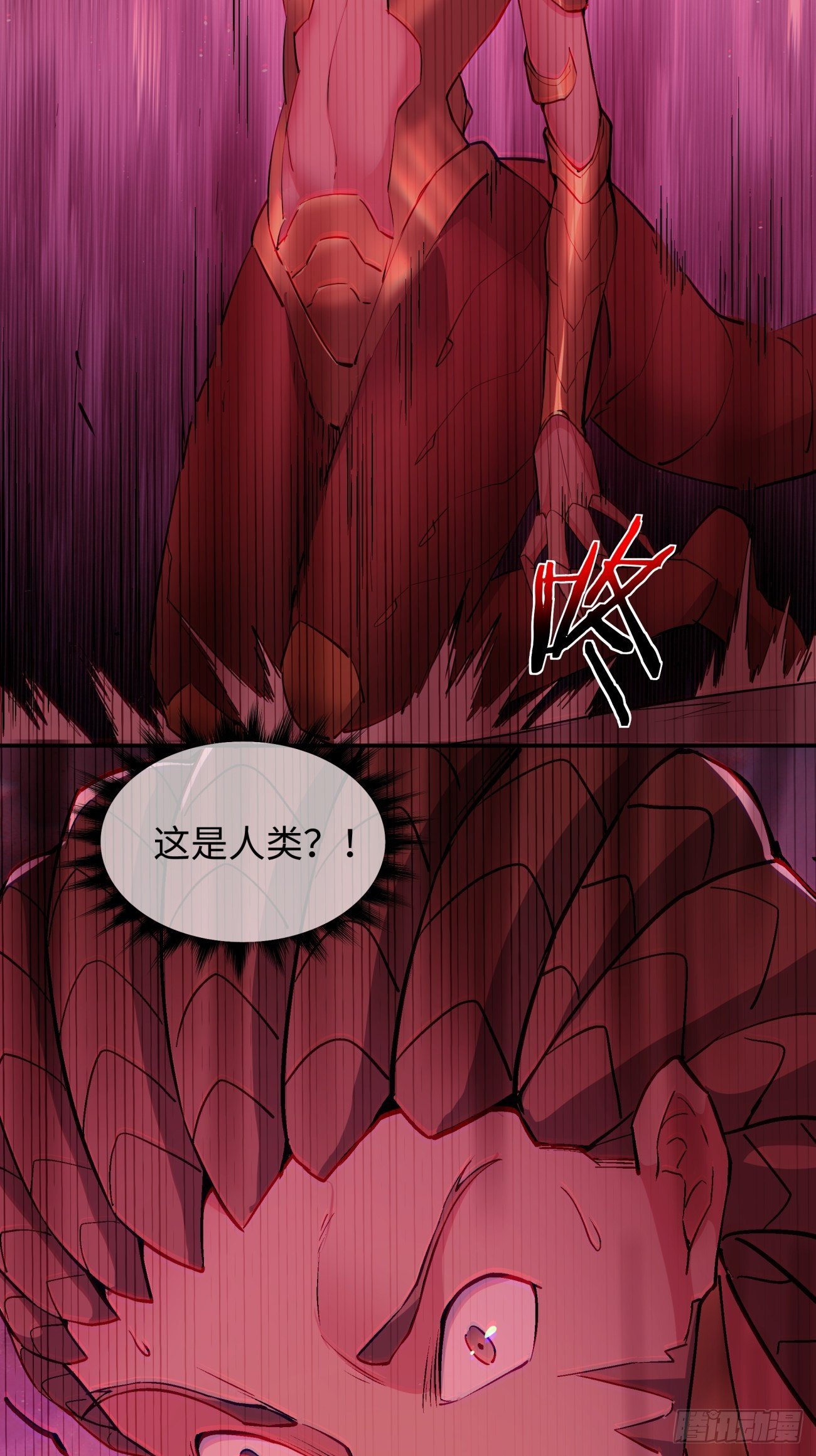 第六十四回 强者归来29