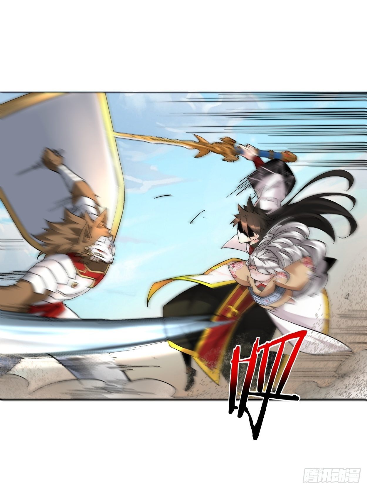 第十三回 规则是卑鄙者的武器18