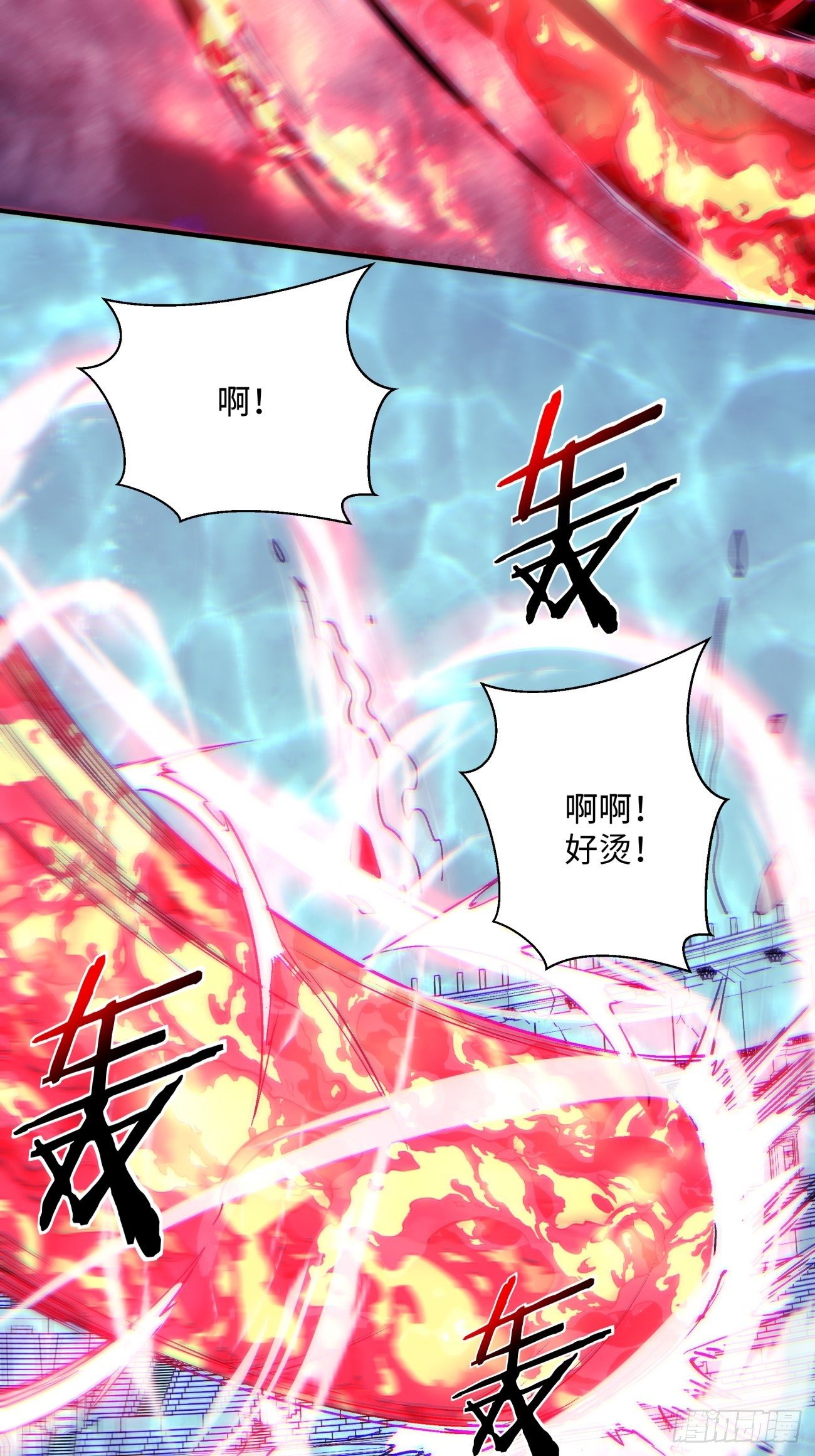 第一一六回 你信我不11