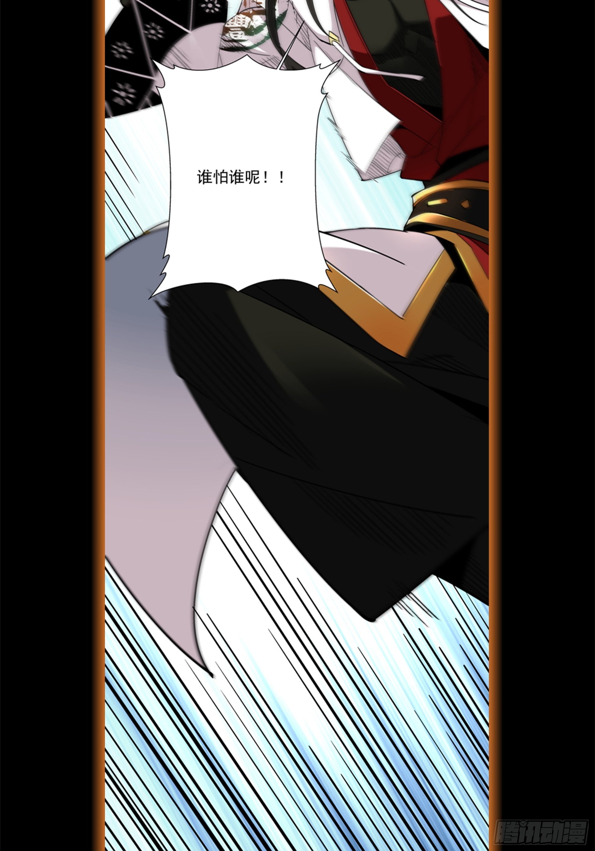 预告37