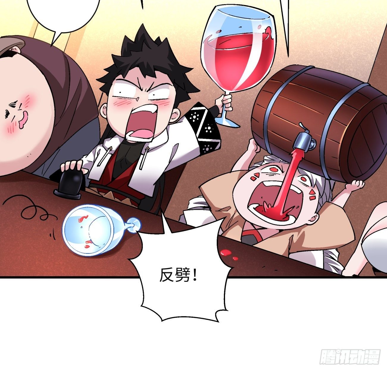 第一一八回 落樱不见了21