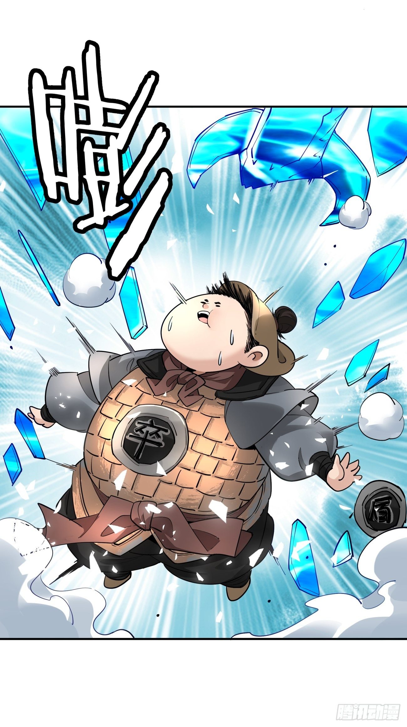第四十九回 好人未必有好报11
