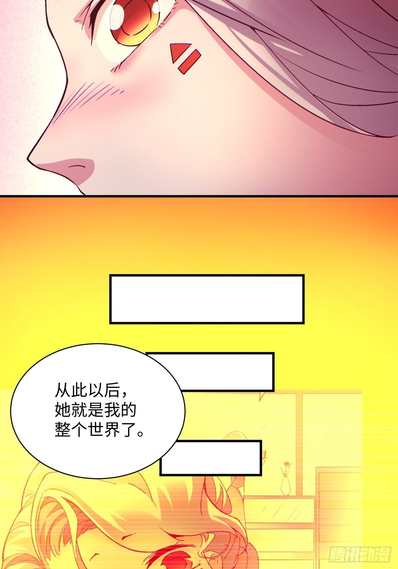 第一二六回 背叛41