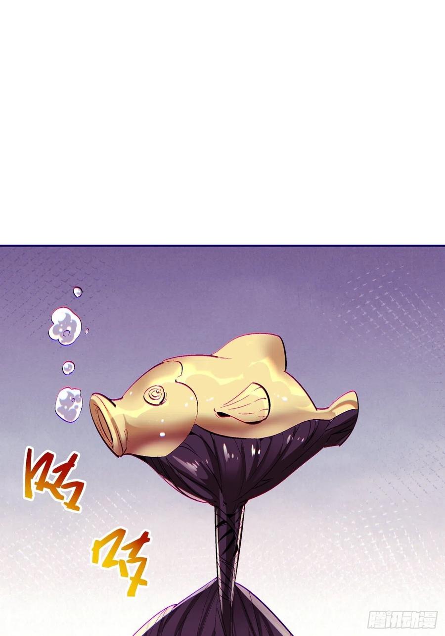 第七十九回 我爸来了！56