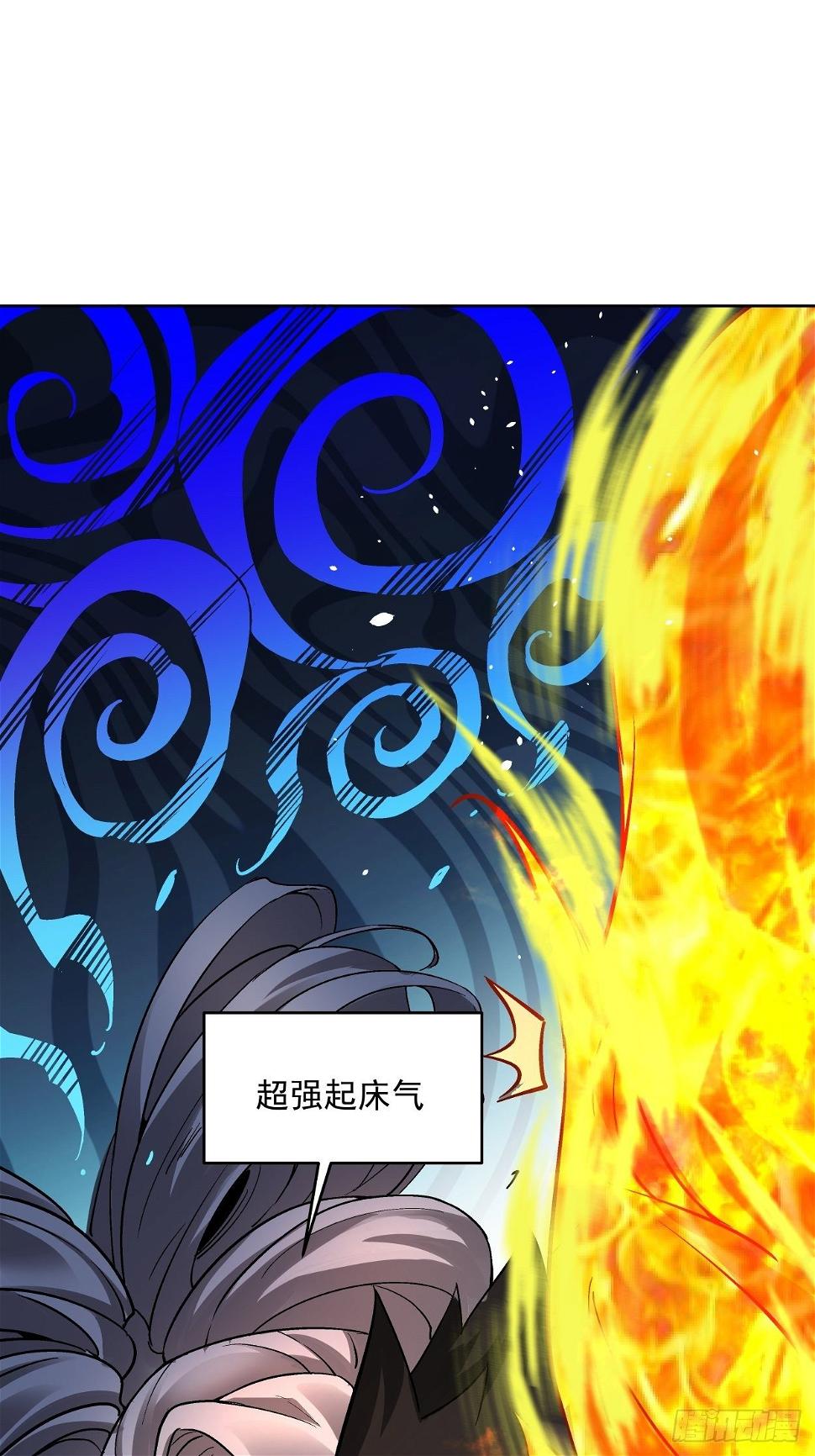 第三十三回 一级通缉犯20
