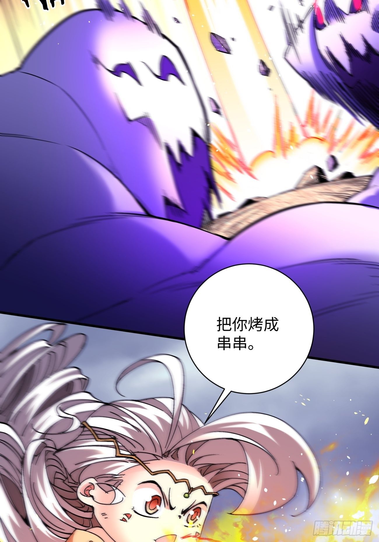 第一二三回 一首好算盘2