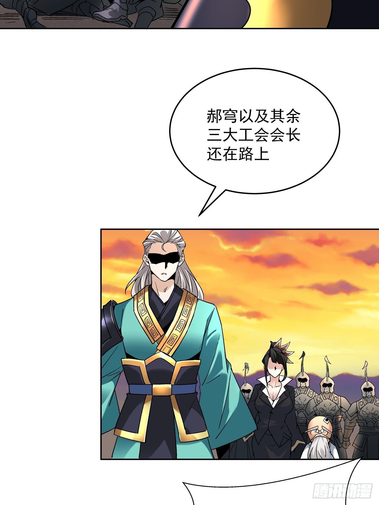 第三十五回 不堪一击4