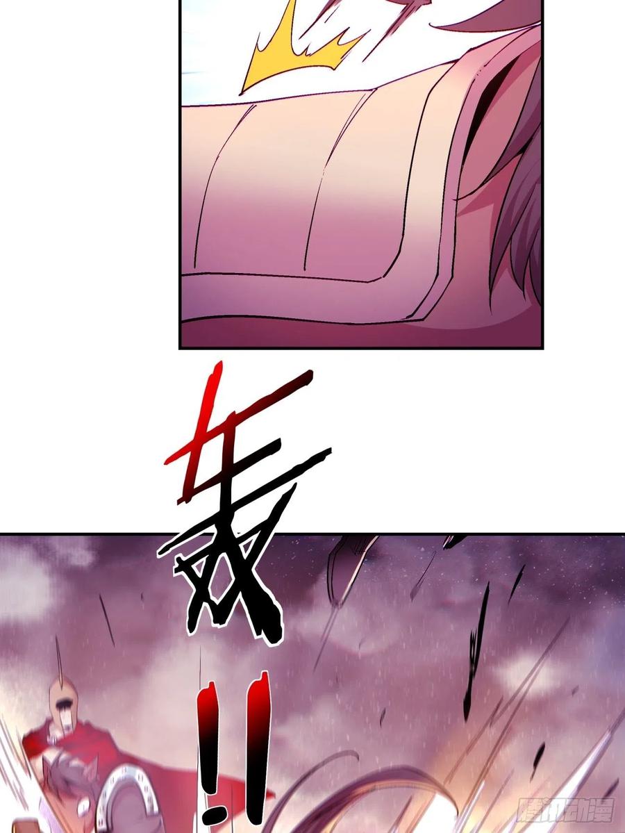 第九十九回 歃血盟14