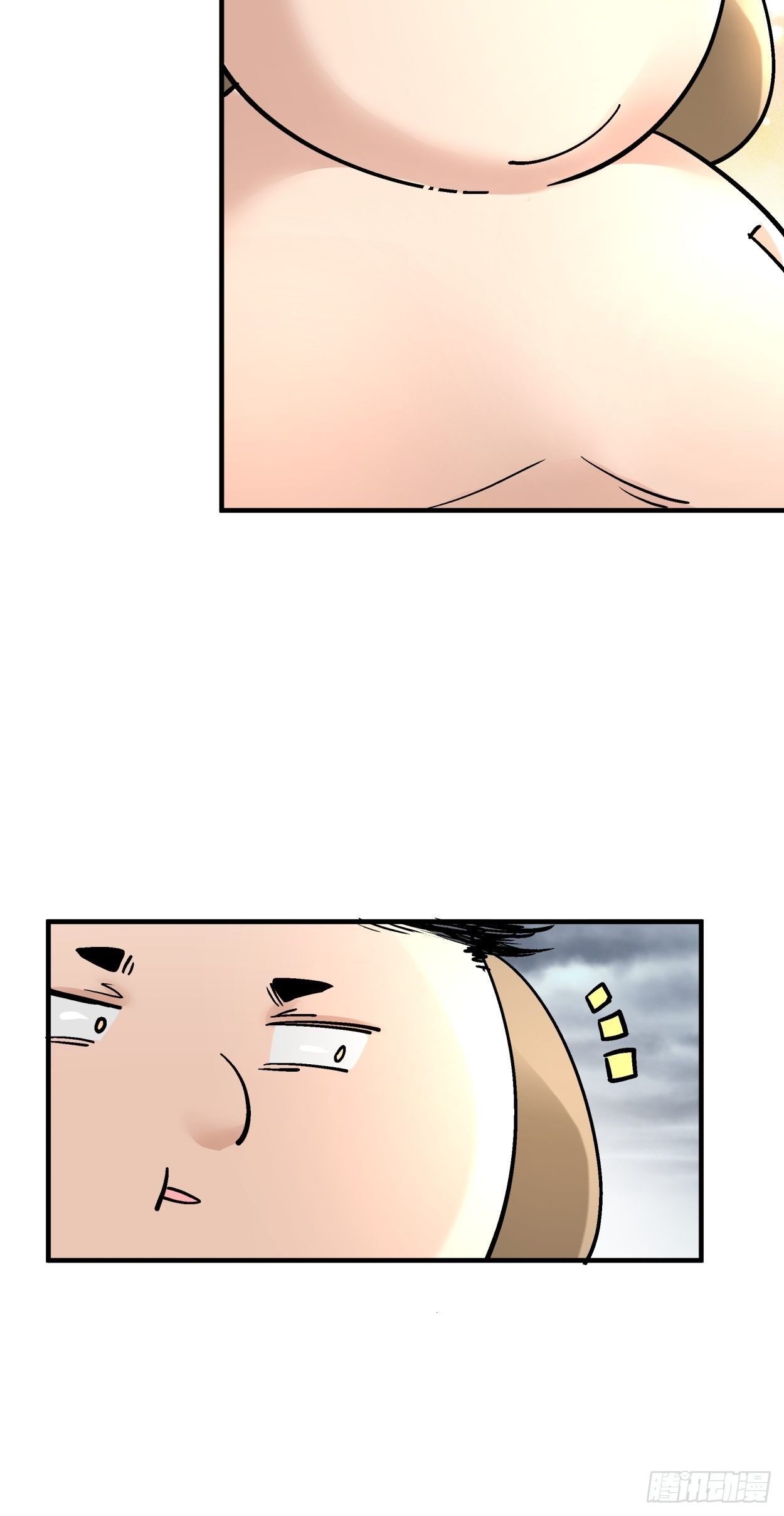 第四十二回 战前准备（二）53