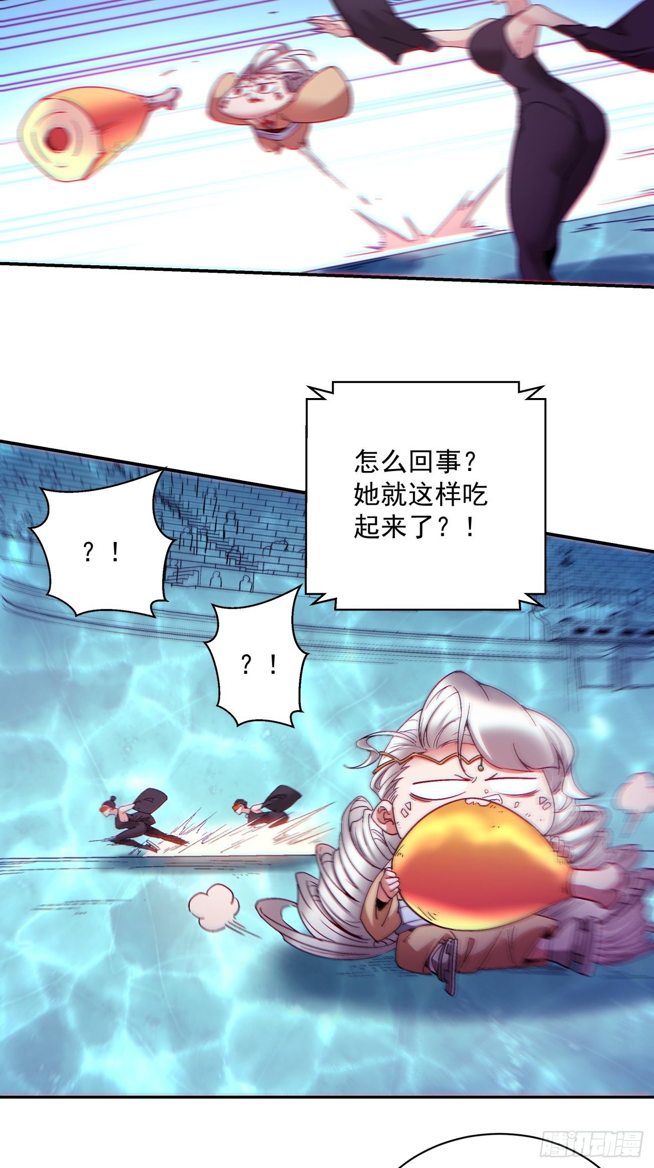 第一一二回 谁的功劳最大5