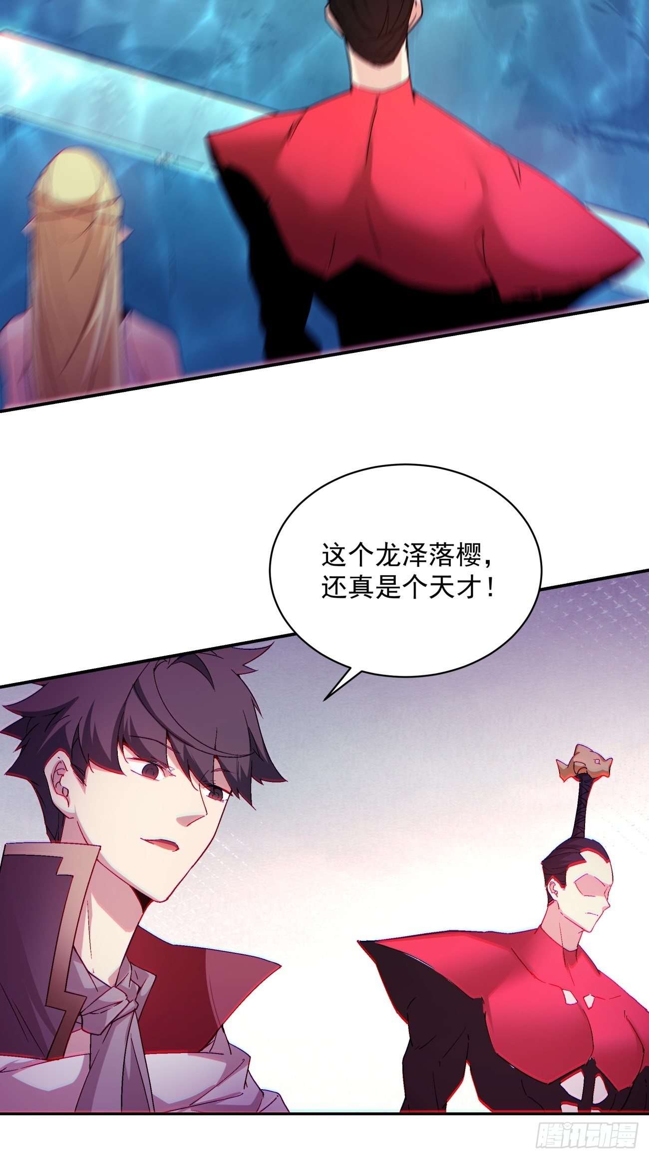 第一一二回 谁的功劳最大3