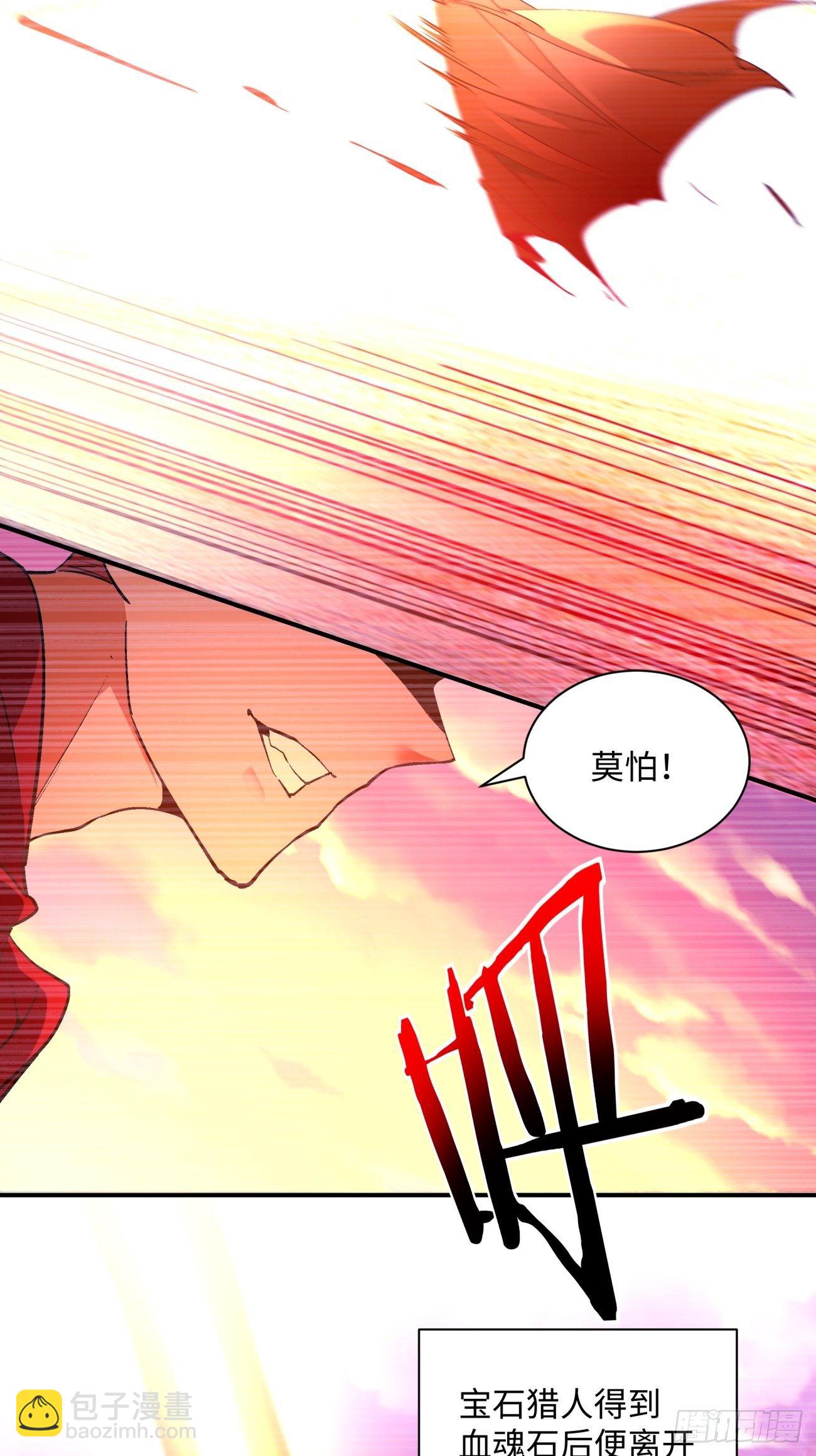 第一二六回 背叛31
