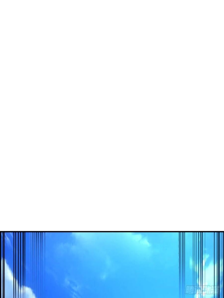 第八十回 谈笔生意呗16