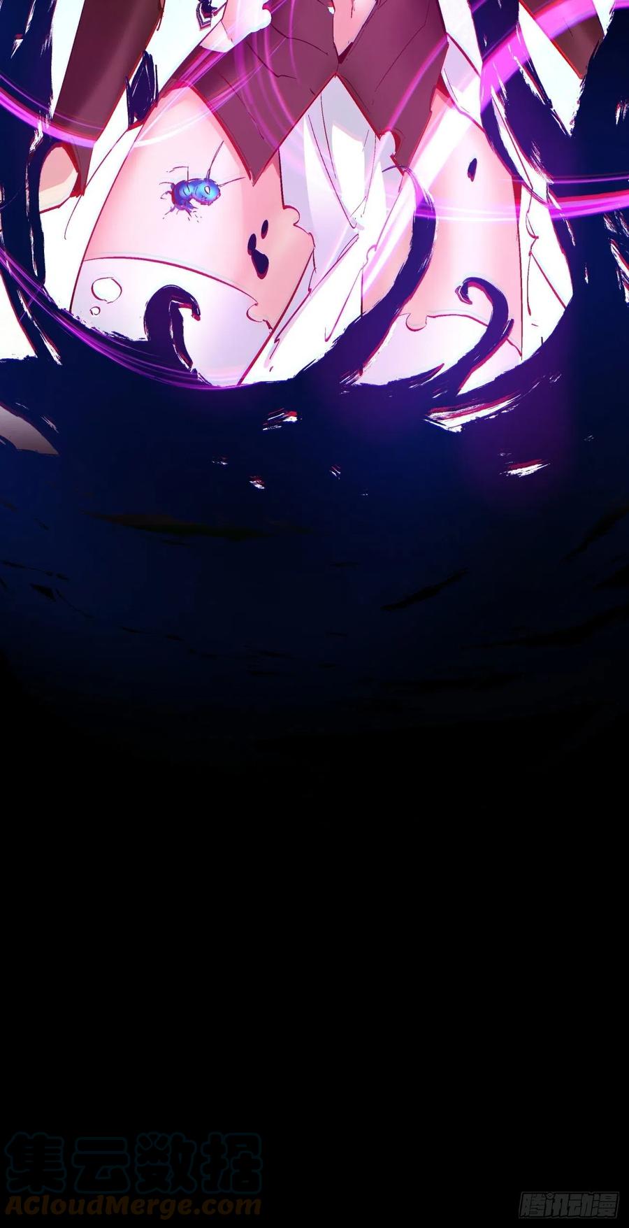 第八十七回 噬魔虫王57