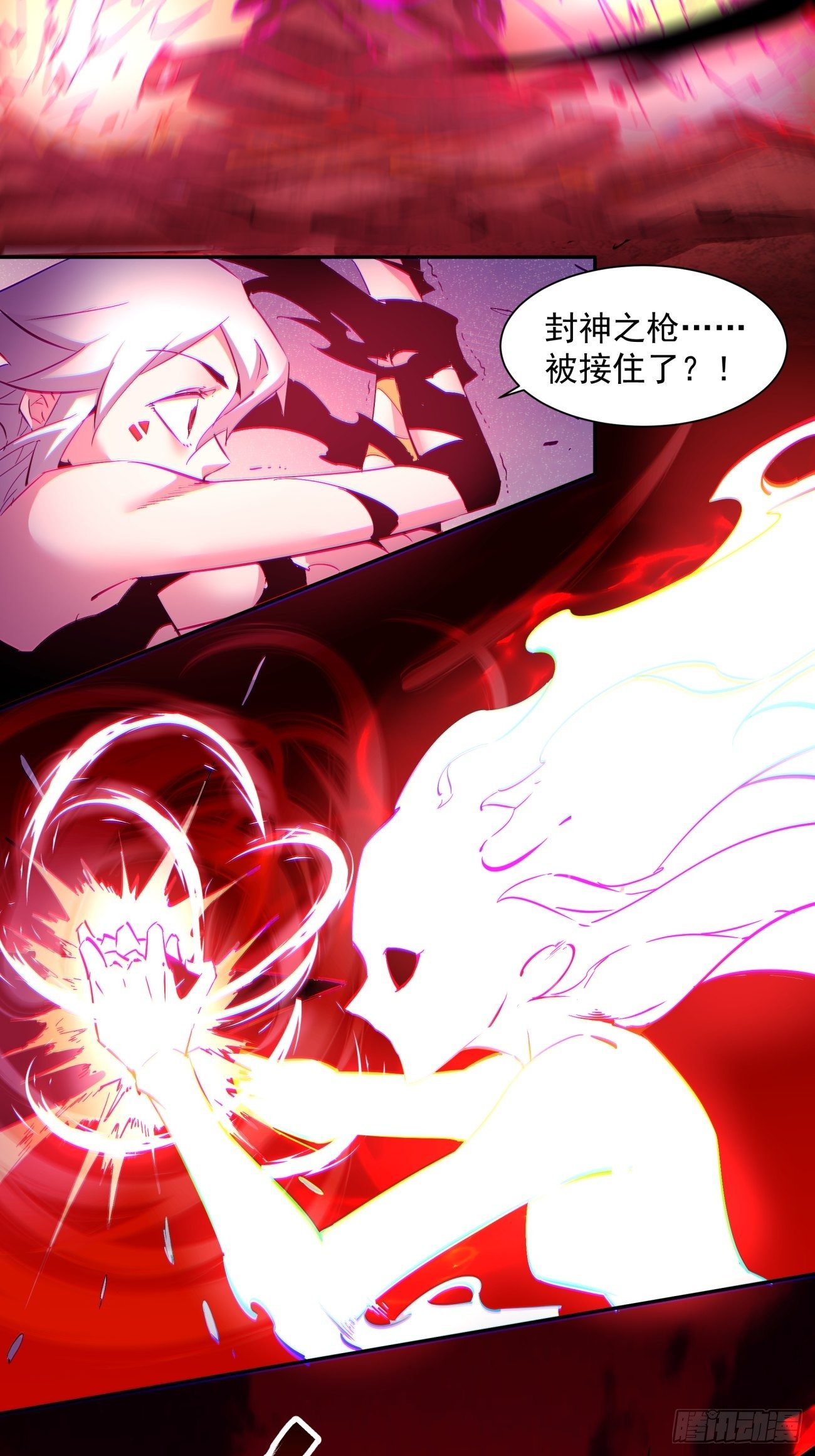 第一二七回 礼尚往来33