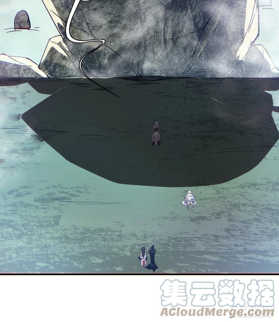 第八十五回 我来做你妹妹42