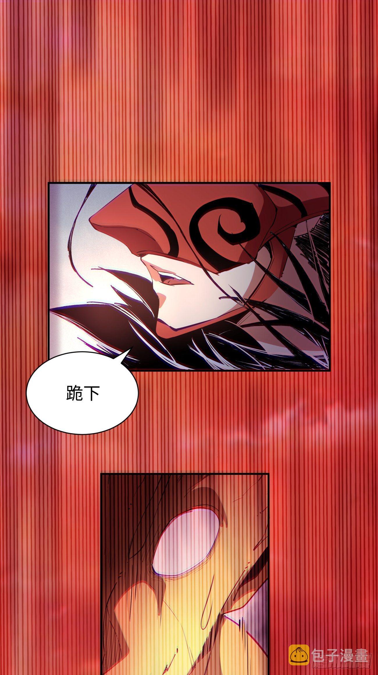 第六十四回 强者归来25