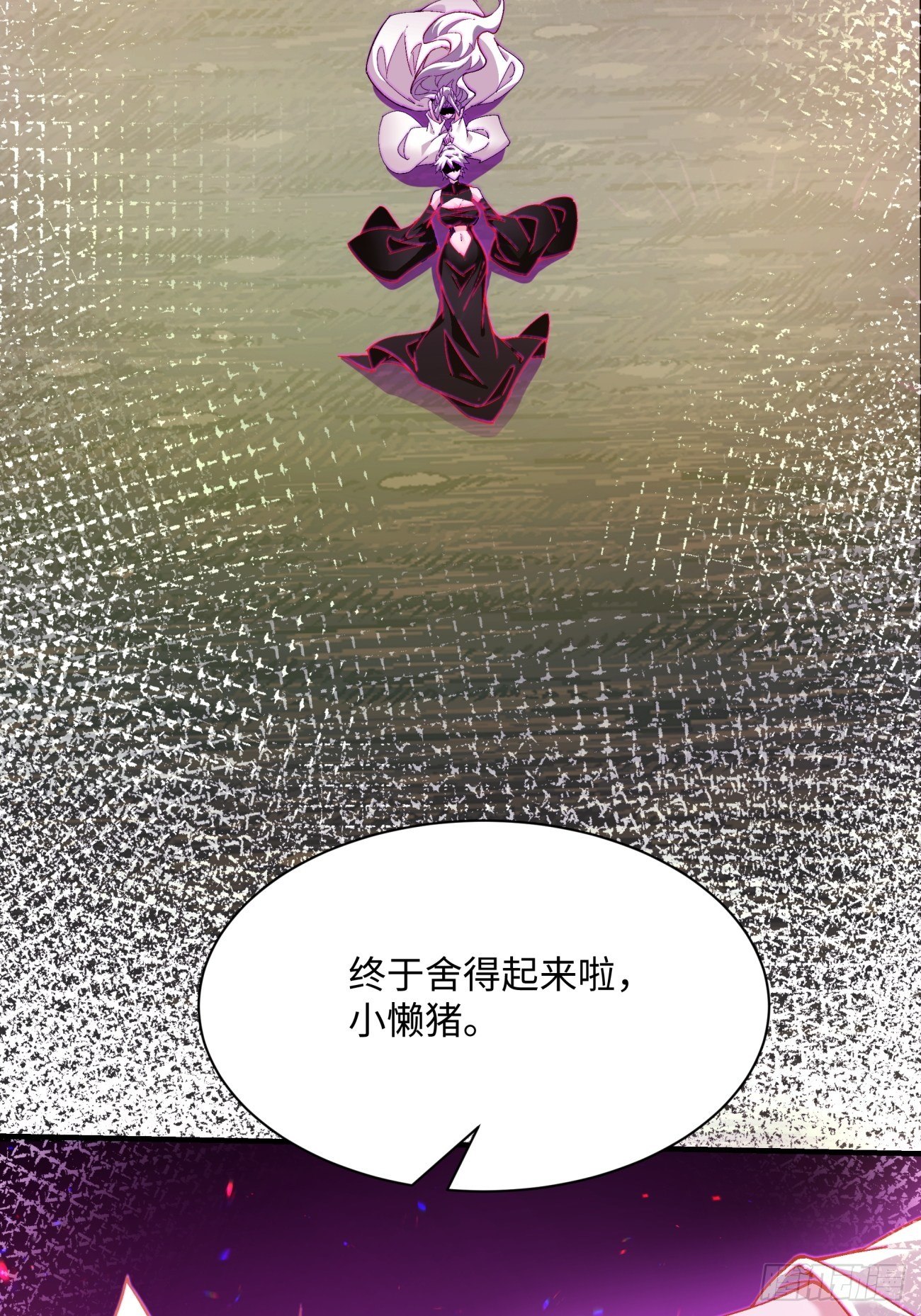 第一二九回 再见了，妈妈34