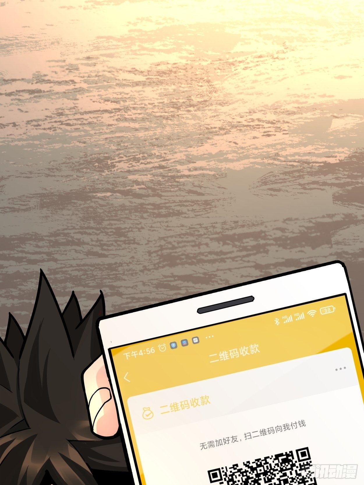 第四十回 秘法44