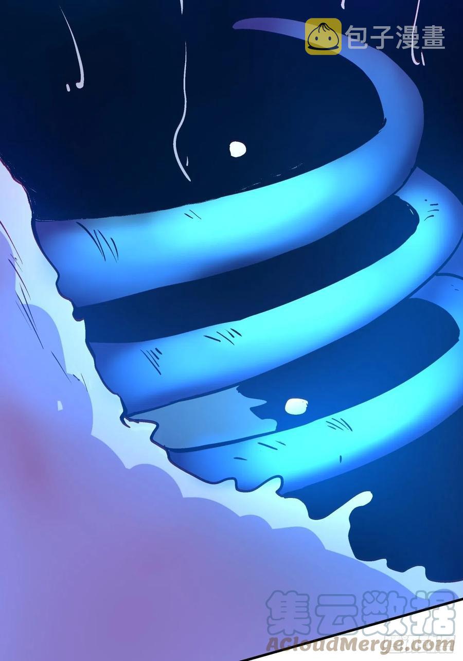 第八十七回 噬魔虫王12