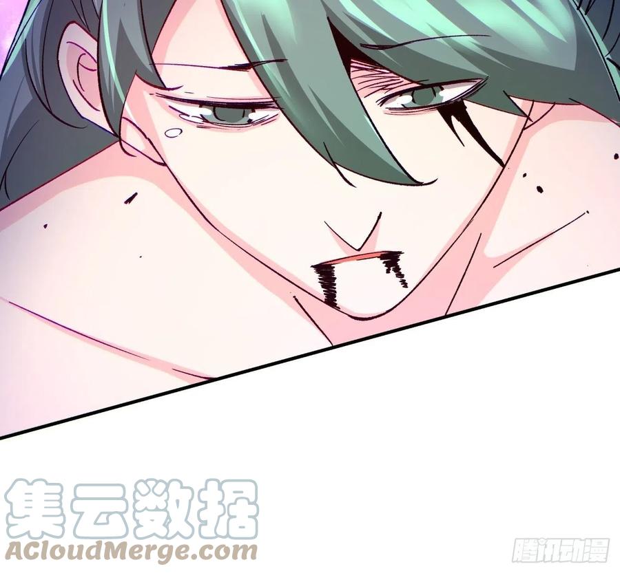 第一零四回 从后面开始36